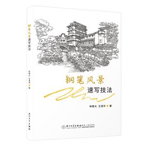 䓹PLٌ