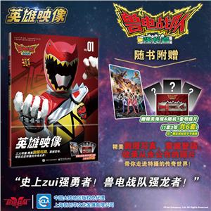 Ӣӳ:VOL.01:F늑(zhn)(du)(qing)