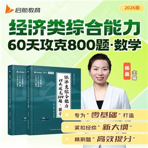 2026нCW60칥800}