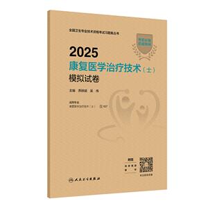 2025(f)t(y)W(xu)ίg(sh)(ʿ)ģMԇ(ֵ)