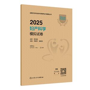 2025DaƌWģMԇ(ֵ)