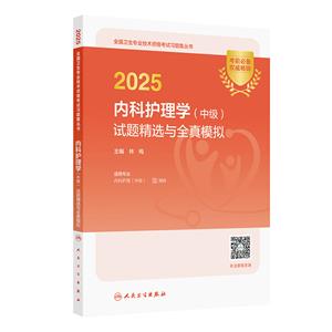 2025ȿoW(м)ԇ}xcȫģM(ֵ)