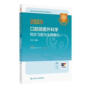 2025ǻMƌWͬ}cȫģM(ֵ)