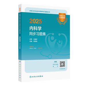 2025ȿƌWͬ}(ֵ)