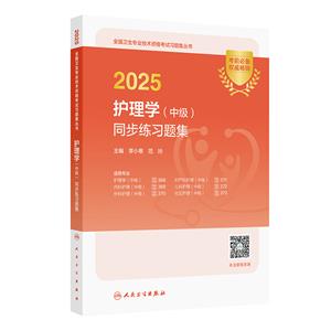 2025oW(м)ͬ}(ֵ)