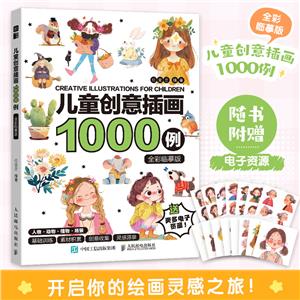 ͯ宋1000 ȫRġ