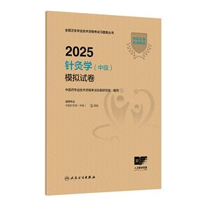2025ᘾČW(xu)(м)ģMԇ(ֵ)