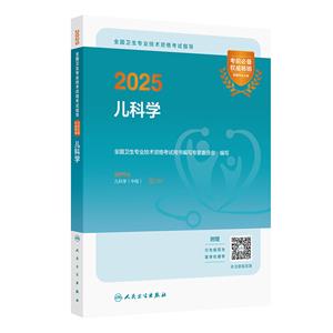 2025ȫlIgYԇָƌW(ֵ)
