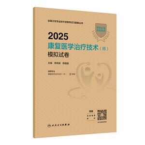 2025(f)t(y)W(xu)ίg(sh)()ģMԇ(ֵ)