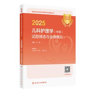 2025oW(м)ԇ}xcȫģM(ֵ)