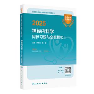 2025񽛃ȿƌWͬ}cȫģM(ֵ)
