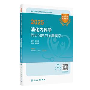 2025(ni)ƌW(xu)ͬ(x)}cȫģM(ֵ)