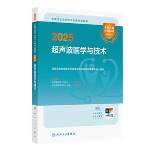 2025ȫlIgYԇָtWcg(ֵ)