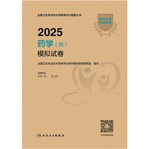 2025ˎW(xu)()ģMԇ(ֵ)