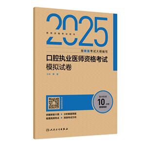 2025ǻ(zh)I(y)t(y)YԇģMԇ(ֵ)