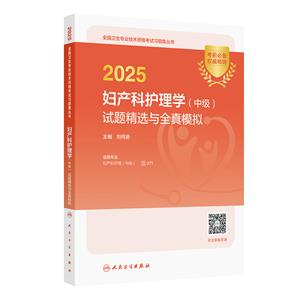 2025Da(chn)o(h)W(xu)(м(j))ԇ}xcȫģM(ֵ)