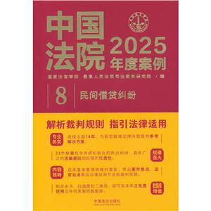 ЇԺ2025Ȱ?8gJm