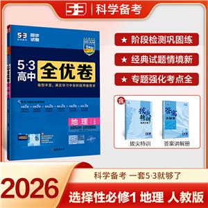 2025еxԱ޵һ(˽̰)/ȫ
