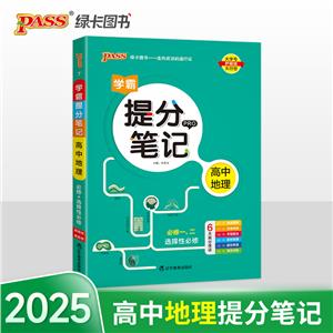W(xu)ֹPӛ е ½̲ ¸߿ 2026