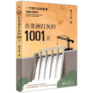 ڷ޴ҵ1001 һFĹ