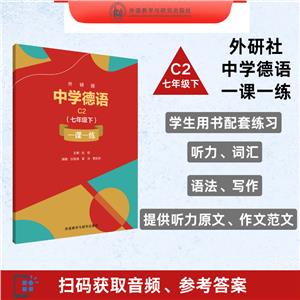 аЌW(xu)ZC2(꼉)һnһ