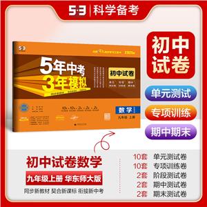 5п3ģM ԇ W 9꼉 σ A| 2025