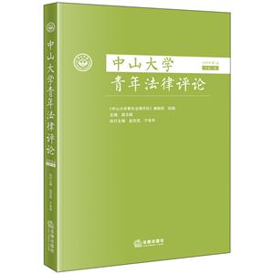 ɽW(xu)귨uՓ 20241(11)