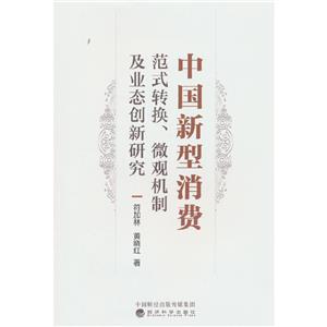 ЇM:ʽD(zhun)Q΢^CƼI(y)B(ti)(chung)о