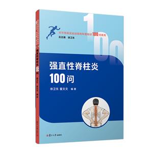 ֱԼ100
