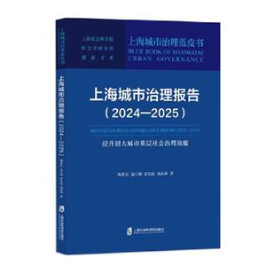 Ϻ(20242025):лЧ