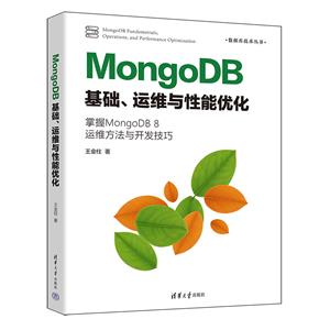 MONGODBA\Sc܃