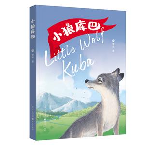Сǎ