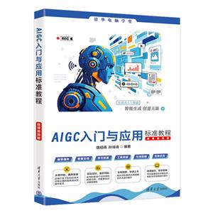 AIGCTcØ˜ʽ̳ ΢nҕl