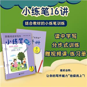 СP16v 꼉 σ