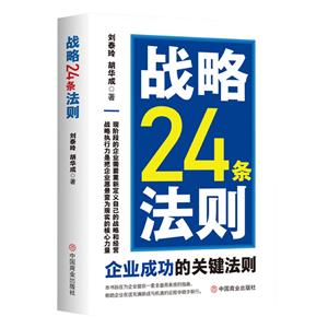 (zhn)24lt