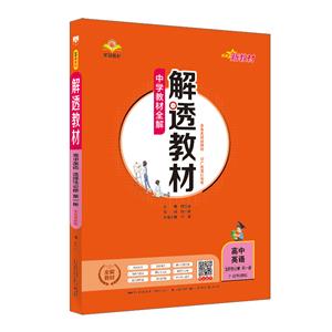 ()2025ӢZ(y)xԱ޵һ(c)(а)/͸̲