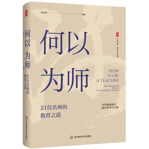 ĕϵ̎I(y)l(f)չ:Ԟ鎟21λĽ֮(b)