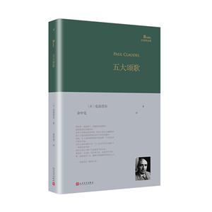 ힸ