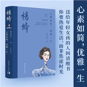 { 纆,һ