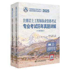 2025עԎr̘̎IYԇIԇv}Ԕ:I֪R