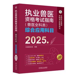 ̘IFtYԇָ(Ftȫ)CϑÿĿ 2025