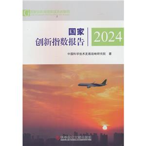 ָ҄:2024