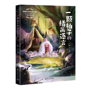 һwӵĲ宋Z