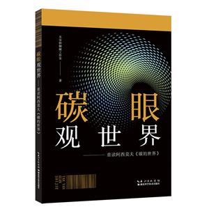 ̼^硪xĪ̼硷