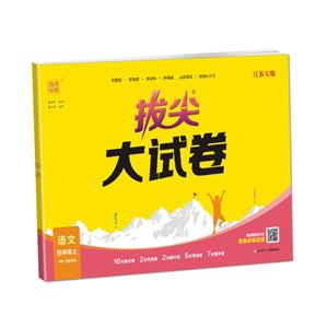 μԇ Z 꼉 R K K
