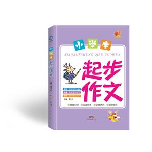 СW(xu)