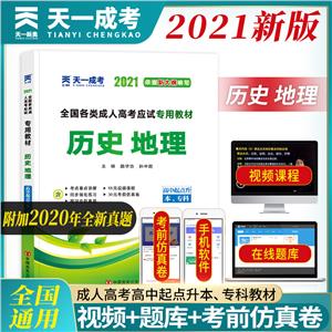 2019 vʷ 