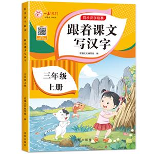 nČh  꼉σ