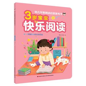 3q옷x