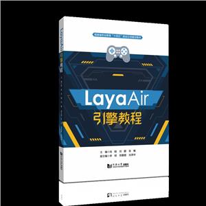 LAYAAIR̳